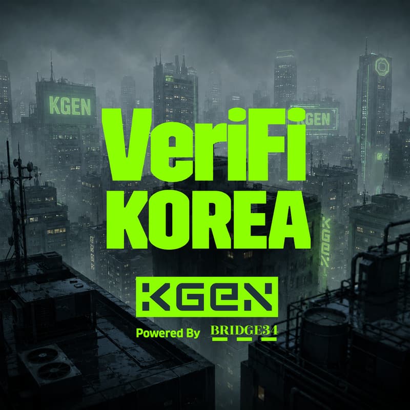 Cover Image for VeriFi Korea : KGEN