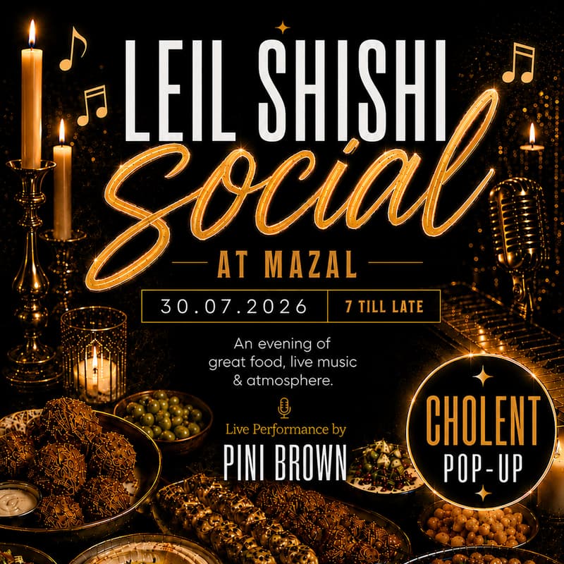 Cover Image for Leil Shishi Social At Mazal