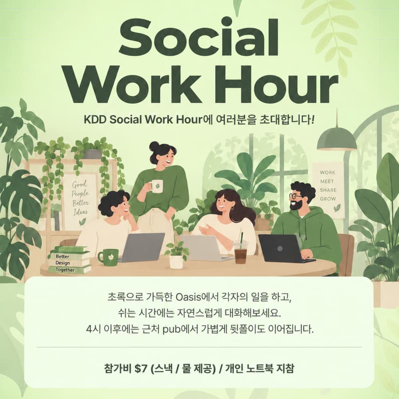 Cover Image for Social Work Hour at Oasis