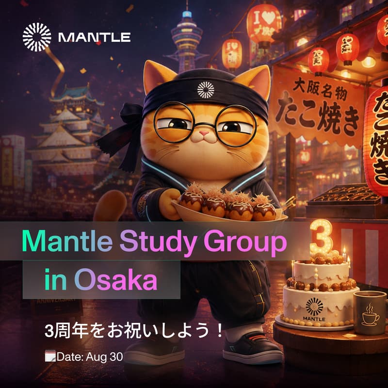 Cover Image for Mantle Study Group in Osaka