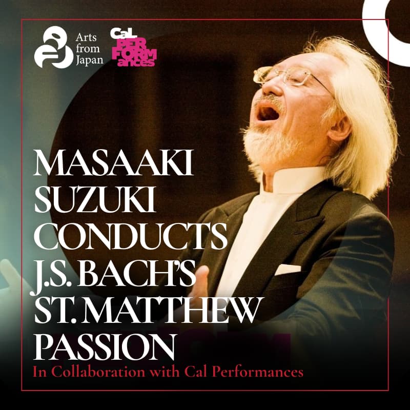 Cover Image for Masaaki Suzuki Conducts J.S. Bach’s St. Matthew Passion