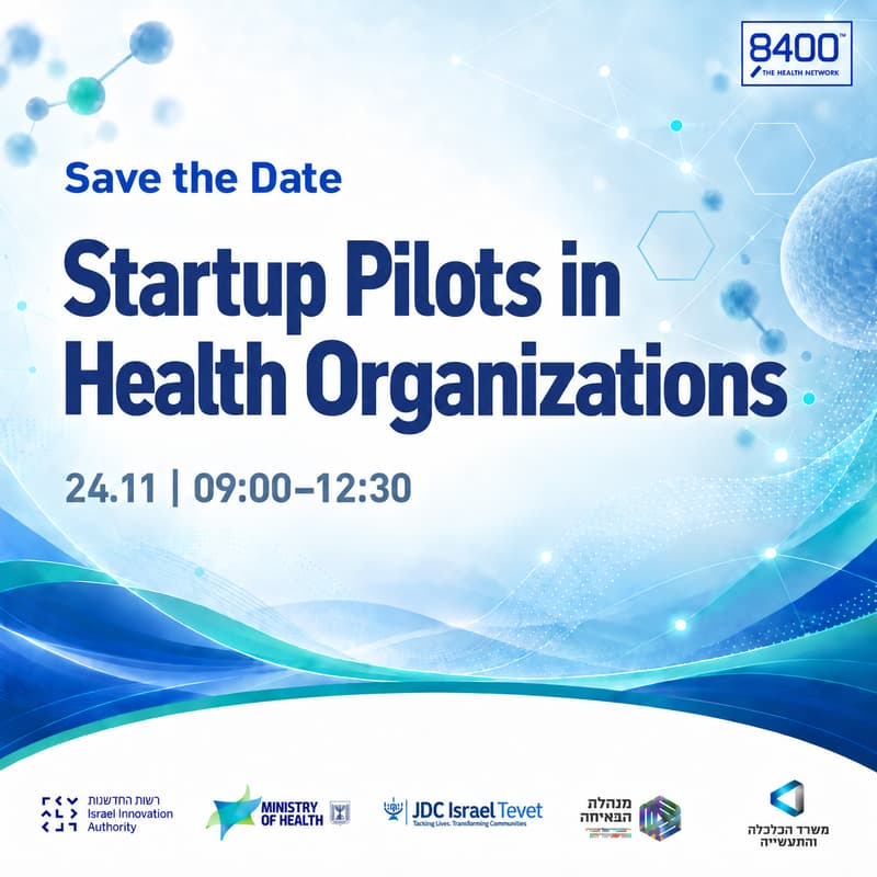 Cover Image for Startup Pilots in Health Orgs | Health Innovation Leaders Forum