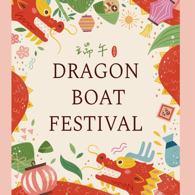 Cover Image for GCC 4th Dragon Boat Festival Cultural Fair 丙午仲夏 · 第四届端午民俗文化节暨童玩日