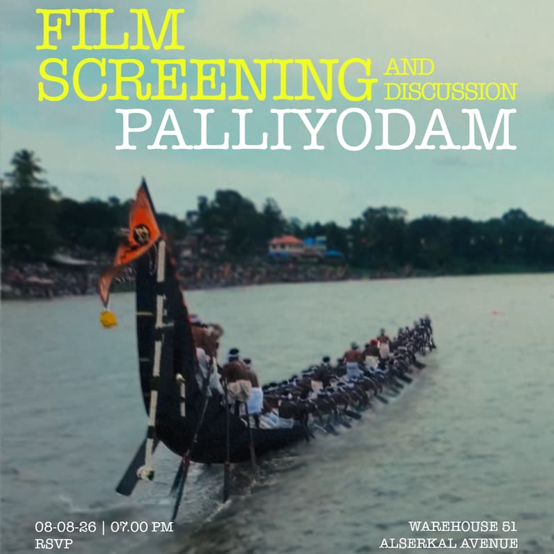 Cover Image for Palliyodam - Film Screening and Discussion
