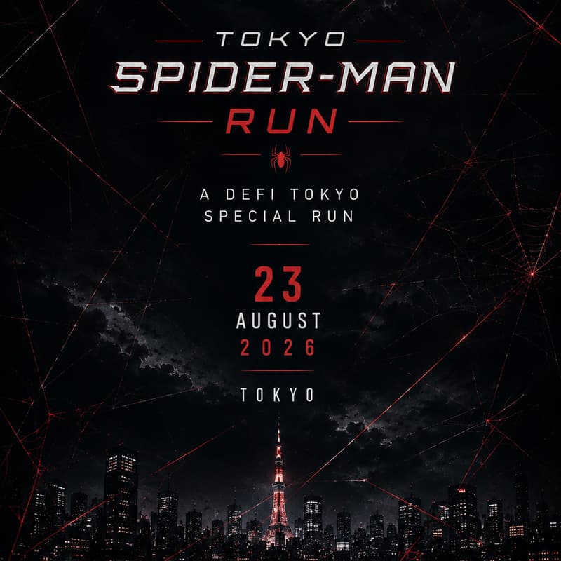 Cover Image for TOKYO SPIDER-MAN RUN with DÉFI TOKYO