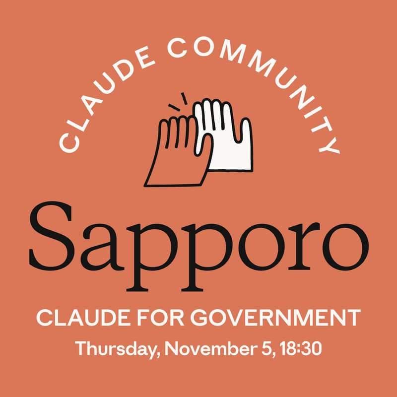 Cover Image for Sapporo | Claude for Government