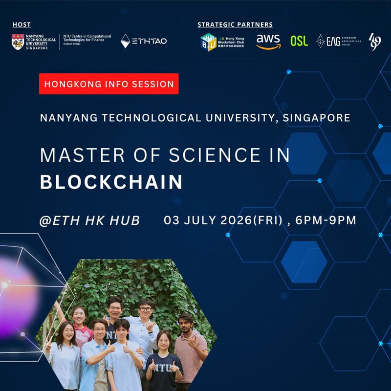 Cover Image for NTU Master of Science in Blockchain (MSBT) Programme Hong Kong Information Session 2026