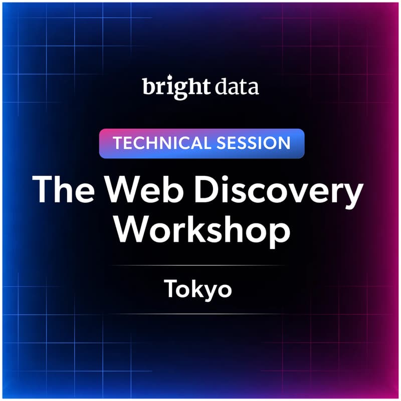 Cover Image for The Web Discovery Workshop: Tokyo