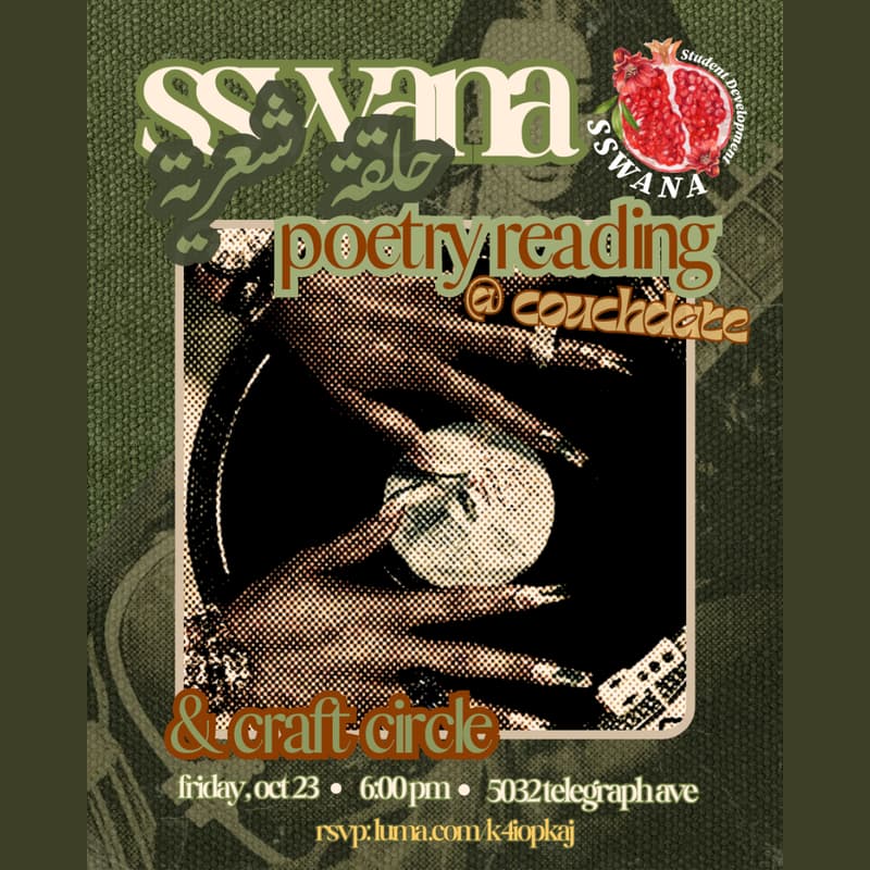 Cover Image for SSWANA Poetry and Craft Circle 🌈🌟🤎