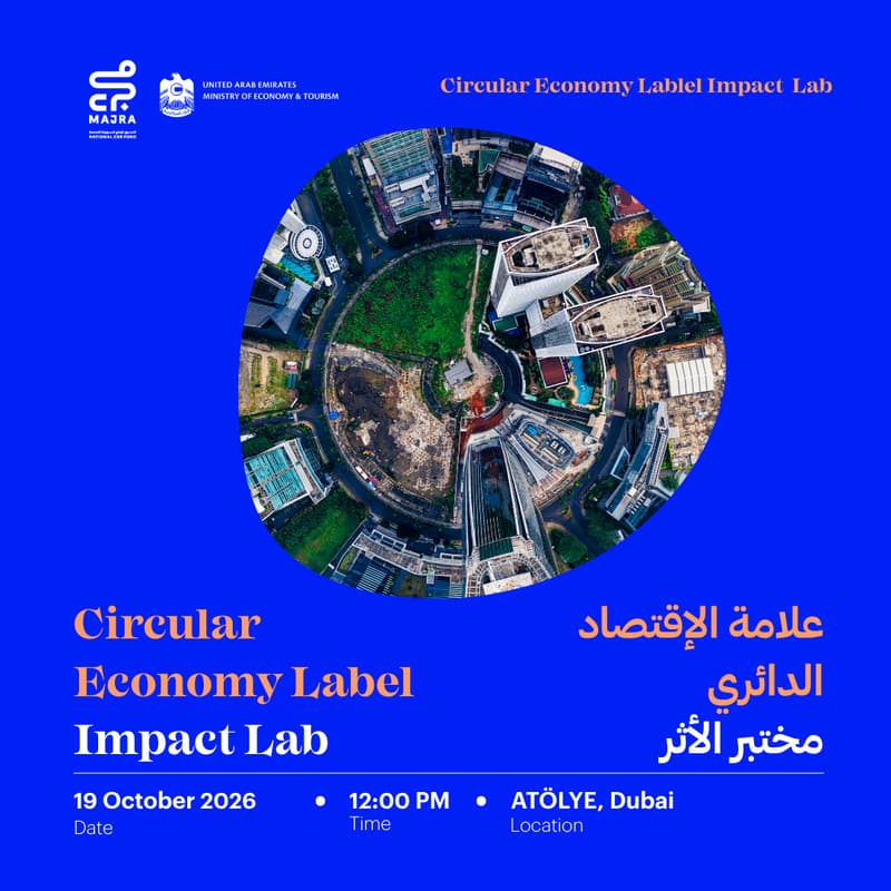 Cover Image for Circular Economy Lab
