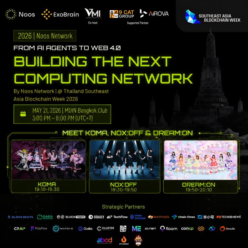 Cover Image for FROM AI AGENTS TO WEB 4.0, BUILDING THE NEXT COMPUTING NETWORK