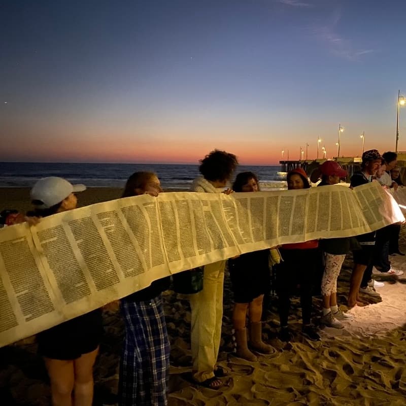 Cover Image for Simchat Torah Silent Disco