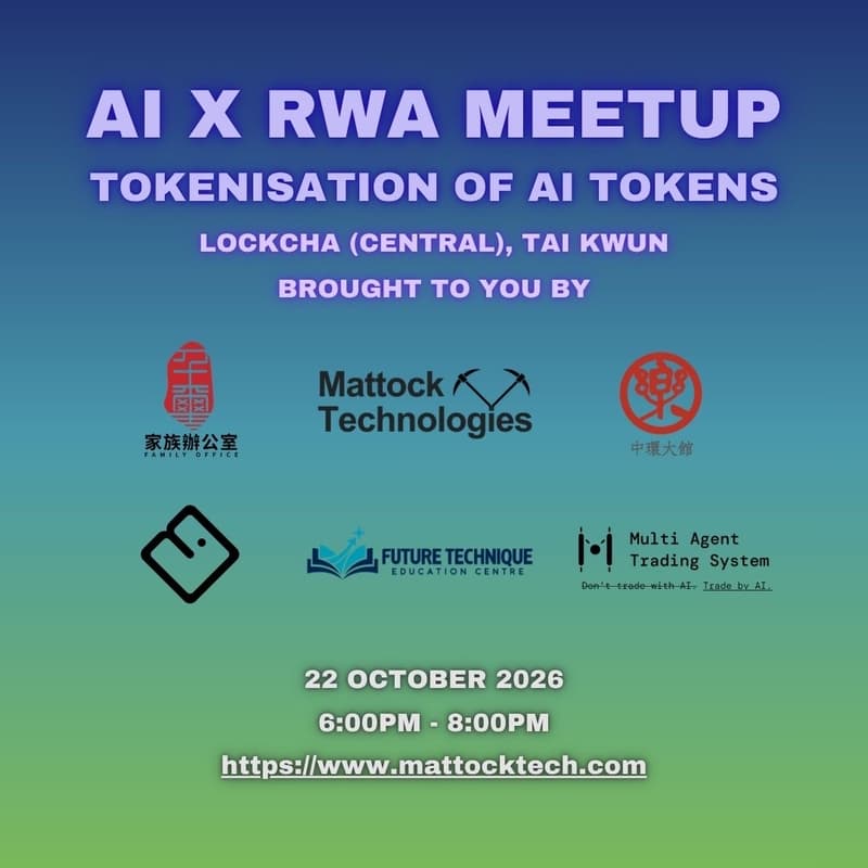 Cover Image for AI x RWA Meetup - Tokenisation of AI Tokens