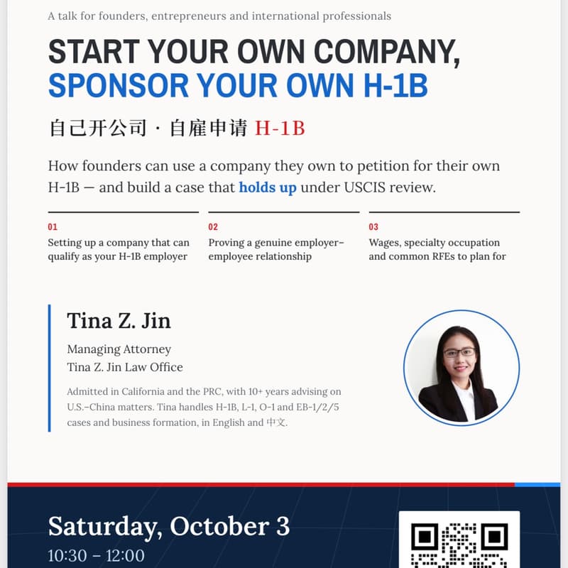 Cover Image for Start Your Own Company