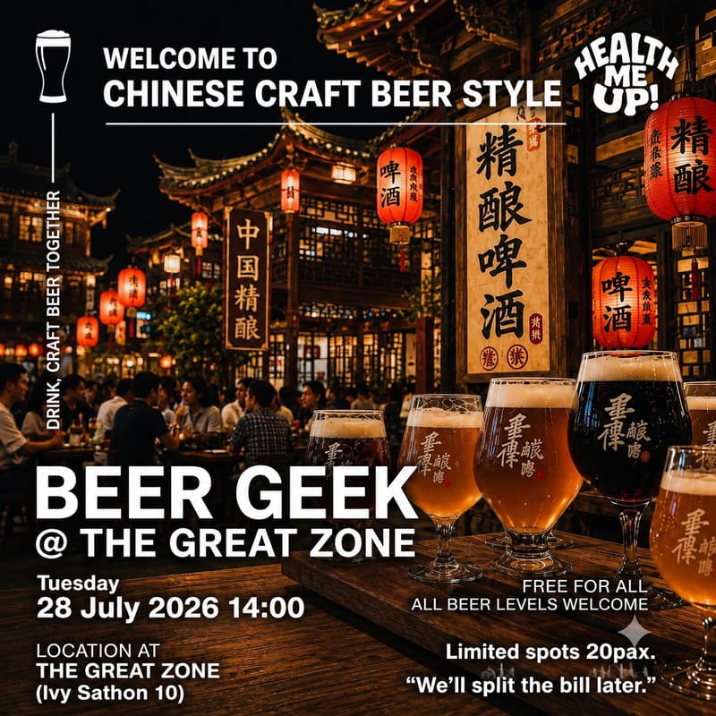 Cover Image for BeerGeek #14