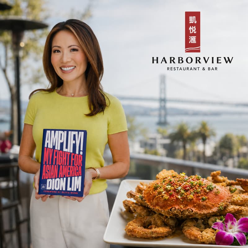 Cover Image for An Evening with Dion Lim at Harborview