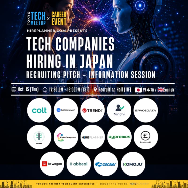 Cover Image for Tech Companies Hiring in Japan - Career Event