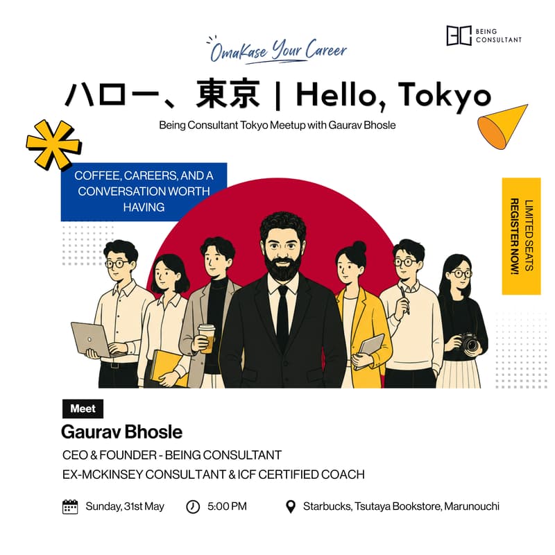 Cover Image for Being Consultant Meetup @Tokyo