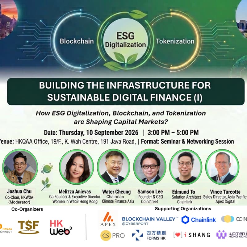 Cover Image for Building the Infrastructure for Sustainable Digital Finance (I)