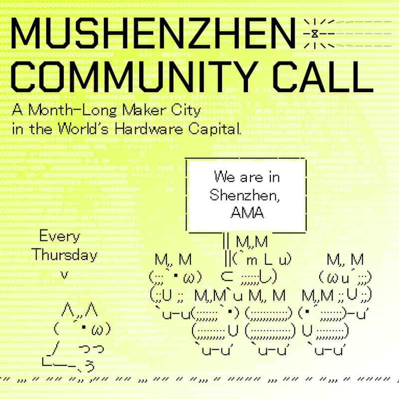 Cover Image for muShenzhen Community Call