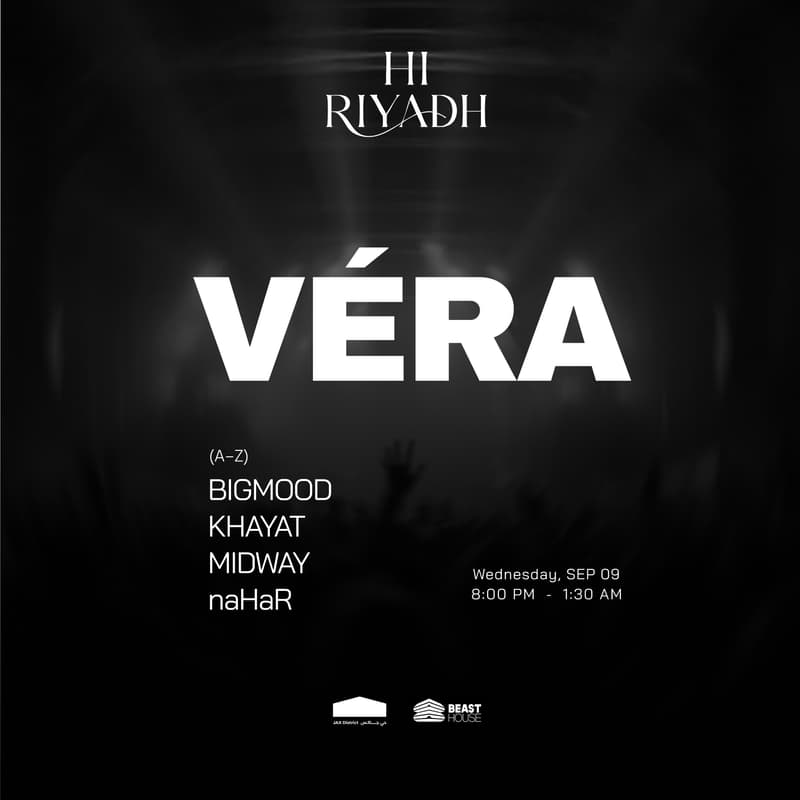 Cover Image for VÉRA