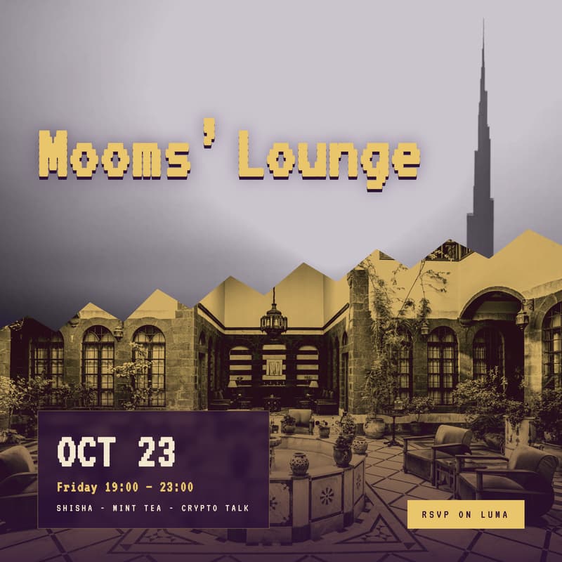 Cover Image for Mooms' Lounge