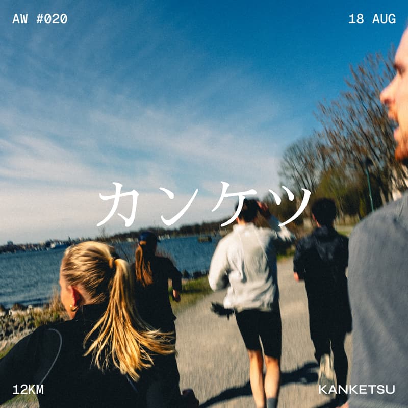 Cover Image for kanketsu aw #020