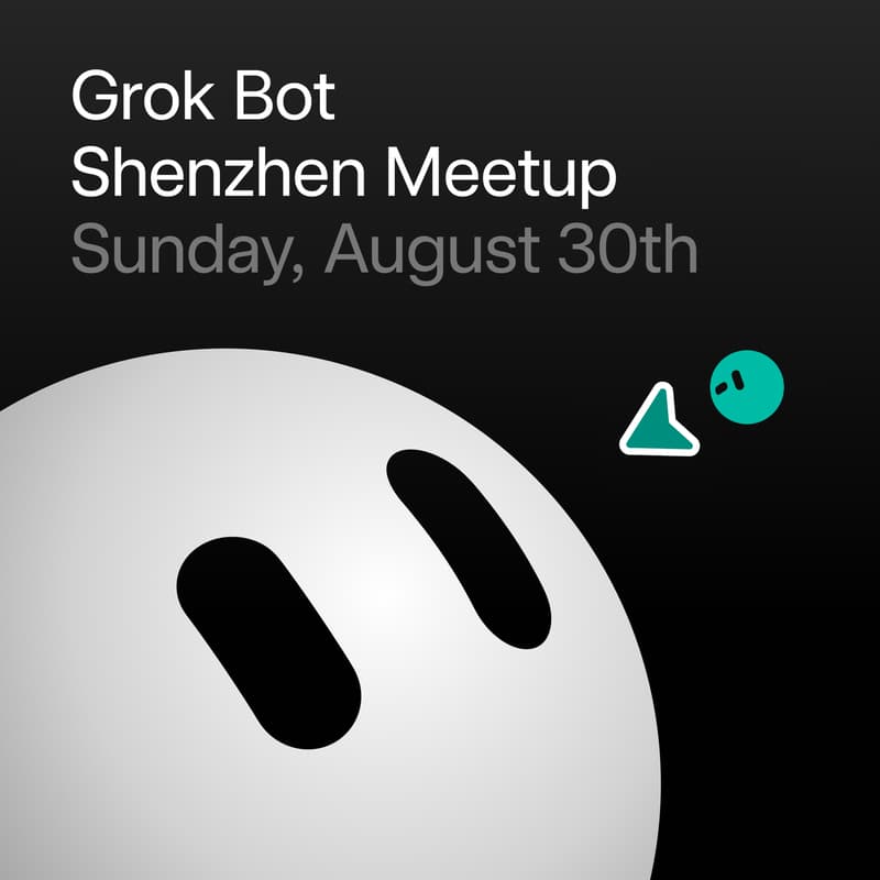 Cover Image for Grok Bot Meetup Shenzhen