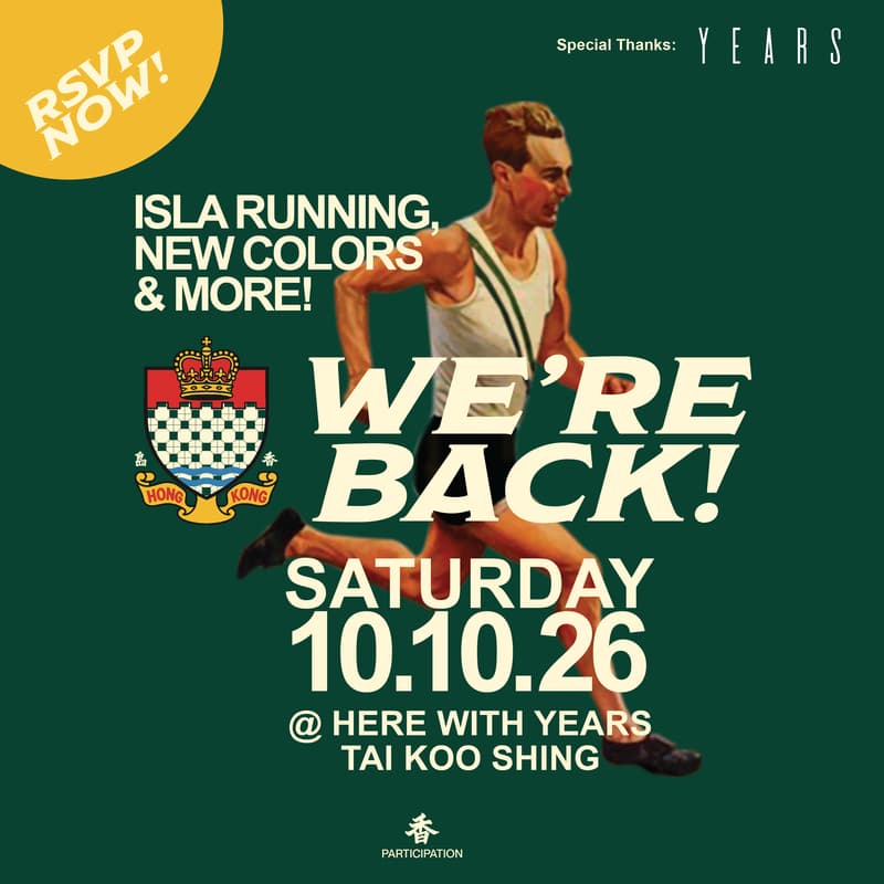 Cover Image for We're Back - ISLA x Participation