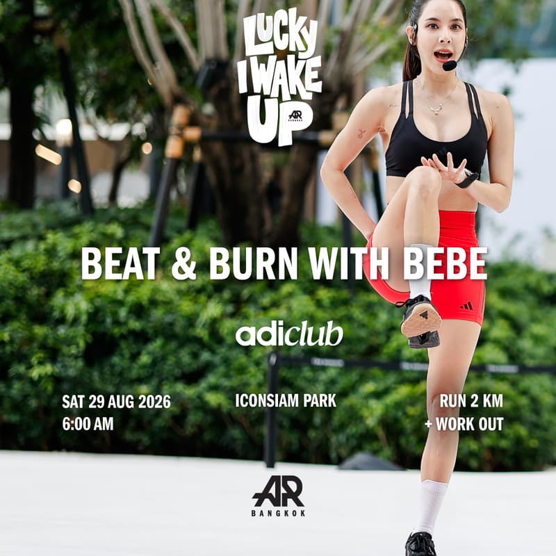 Cover Image for AR City Run and more [ Lucky I Wake Up]