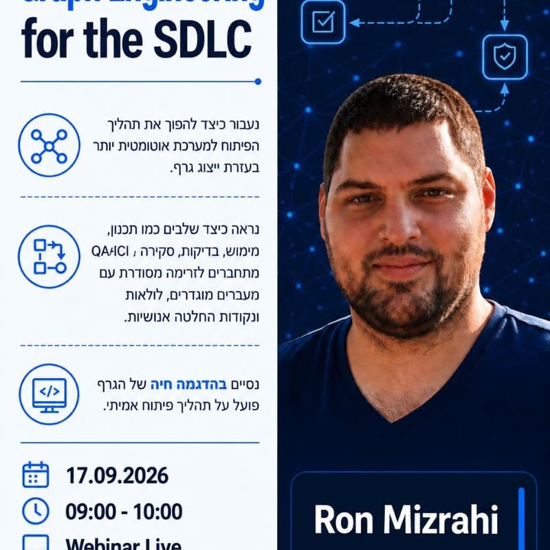 Cover Image for Graph Engineering for SDLC
