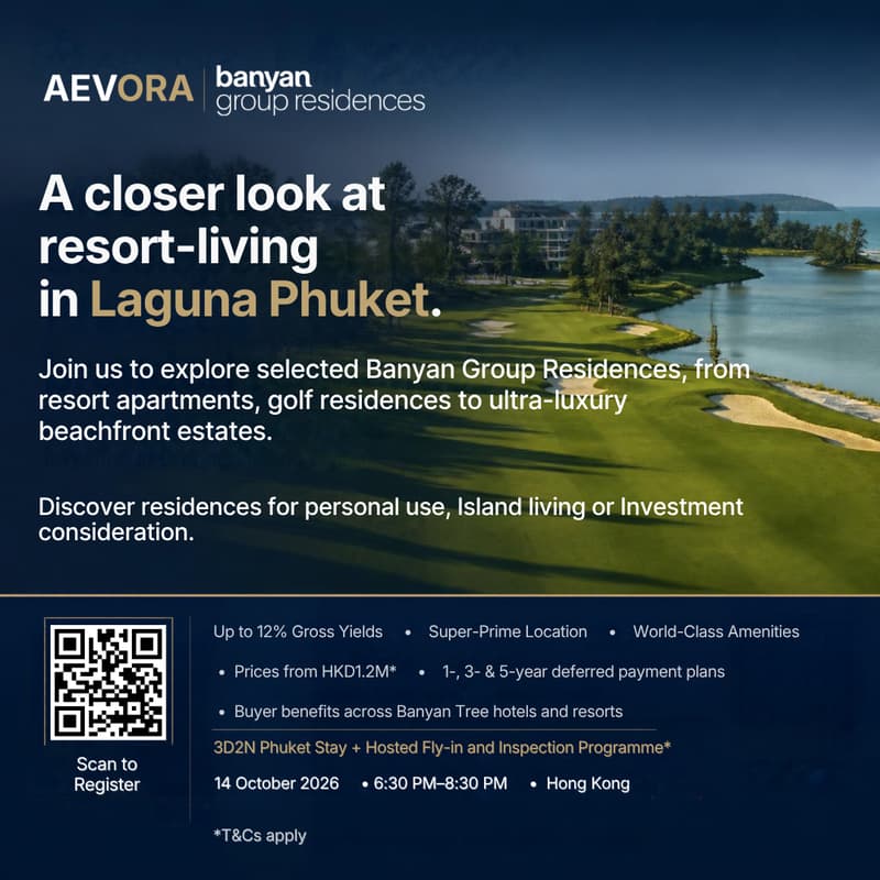 Cover Image for A closer look at resort-living in Laguna Phuket