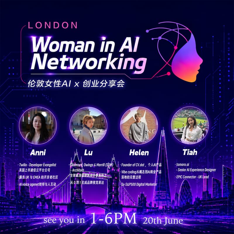 Cover Image for AI X Entrepreneurship · All-Female Networking | Metta Mijie × EPIC Connector