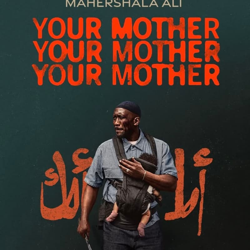 Cover Image for Musly x Your Mother Your Mother Your Mother Private Screening | New York | October 7th