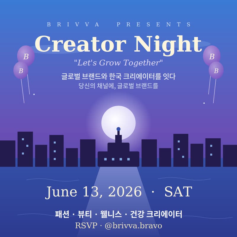 Cover Image for Brivva Creator Night
