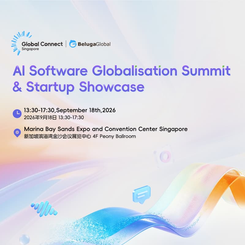 Cover Image for AI Software Globalisation Summit & Startup Showcase