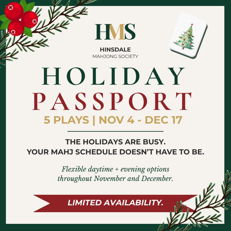 Cover Image for HMS Holiday Passport — PURCHASE PASS ONLY