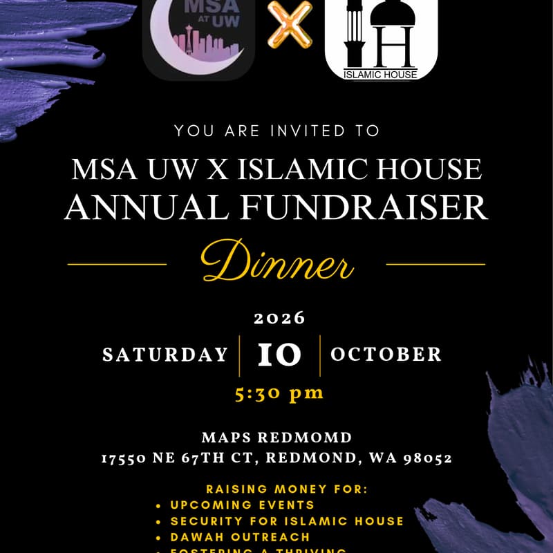Cover Image for MSA x IH Fundraiser