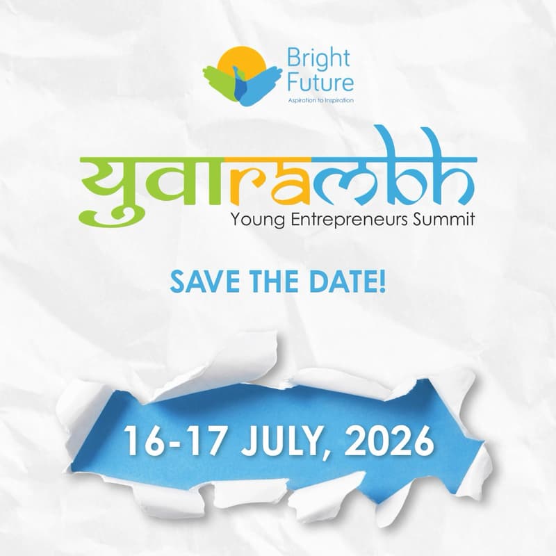 Cover Image for Yuvarambh 2.0 : Entrepreneurship Ecosystem in Action