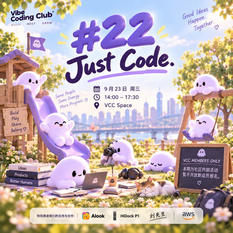 Cover Image for Vibe Coding Club #22 · Just Code