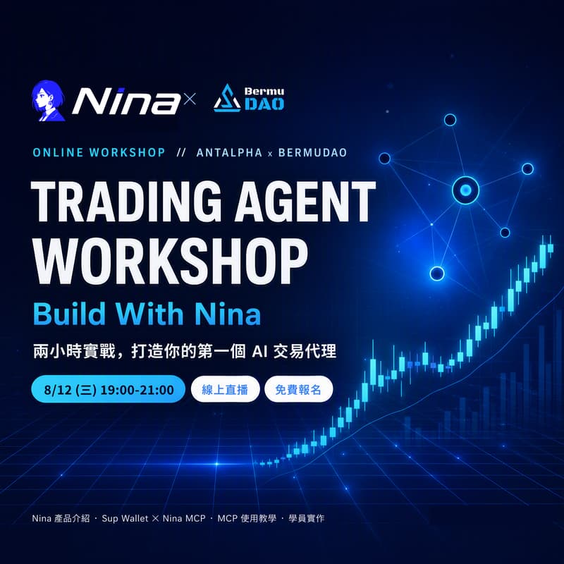 Cover Image for Trading Agent Workshop - Build With Nina