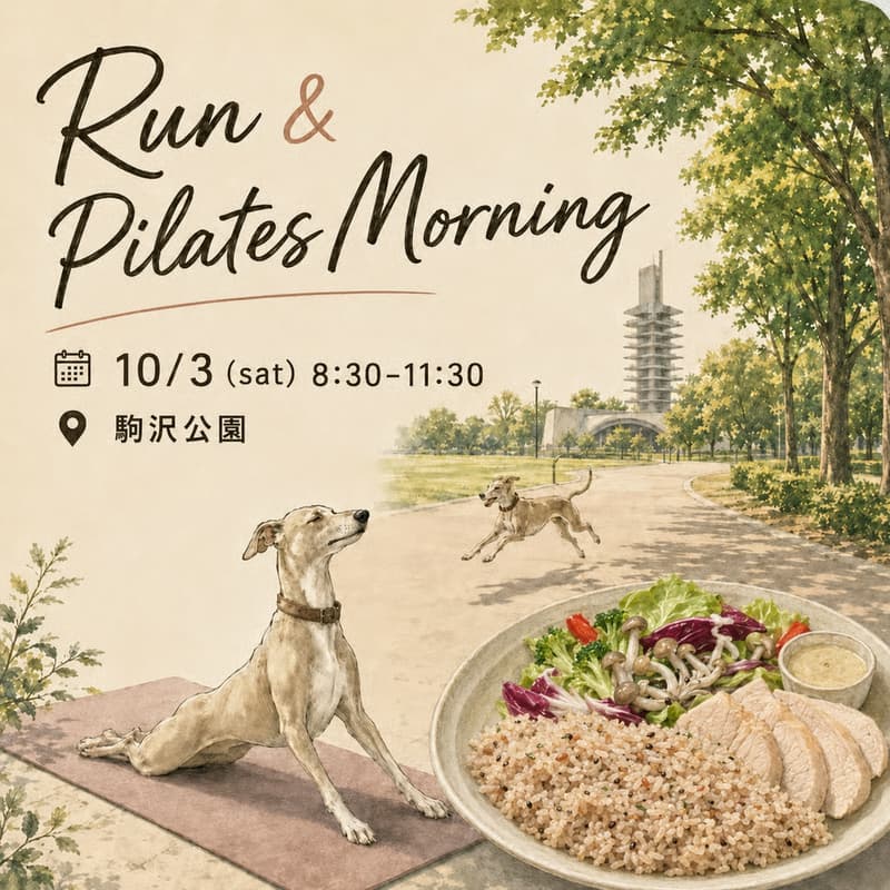 Cover Image for Run & Pilates Morning
