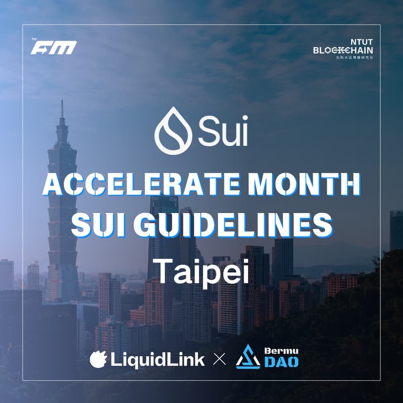 Cover Image for Sui Accelerate Month - Ecosystem Guideline