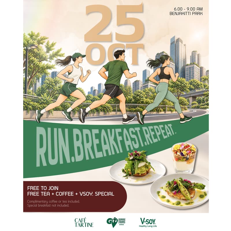Cover Image for RUN. BREAKFAST. REPEAT.