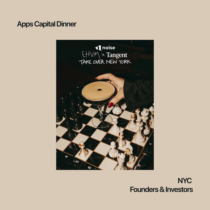 Cover Image for Apps Capital Dinner: Founders & Investors