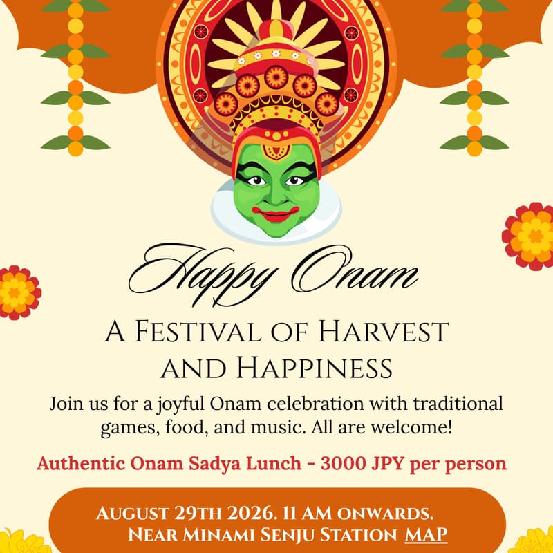 Cover Image for YEP! It's Onam 2026!