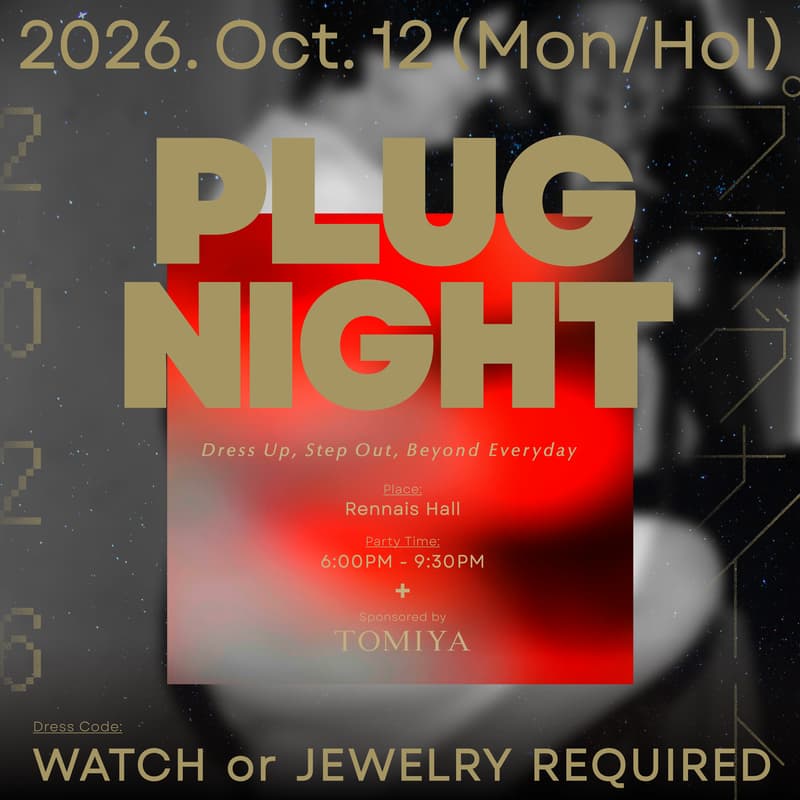 Cover Image for PLUG NIGHT 2026