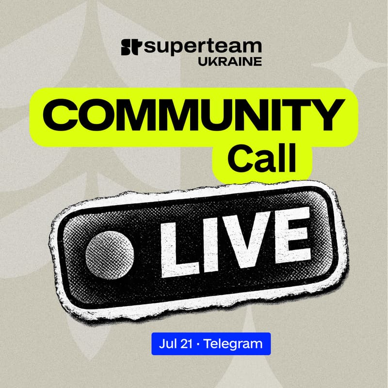 Cover Image for Community Call