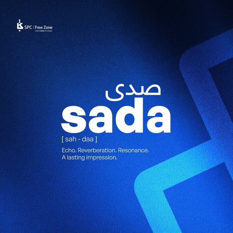 Cover Image for Welcome to our first-ever Sada Coffee Mornings event