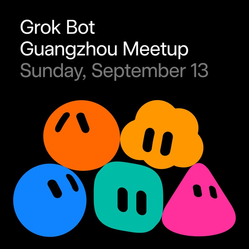 Cover Image for Grok Bot Meetup Guangzhou